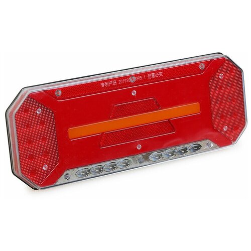 Фонарь задний светодиодный универсальный с бегущим огнем 24V (Правый) 35*13,5см