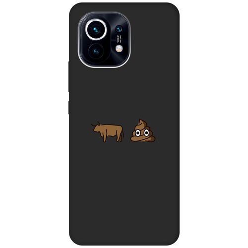 Матовый чехол Bull Shit для Xiaomi Mi 11 / Сяоми Ми 11 с 3D эффектом черный матовый чехол bull shit для xiaomi mi mix 2 сяоми ми микс 2 с 3d эффектом черный