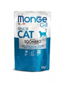 Monge Cat Grill Pouch паучи для пожилых кошек эквадорская макрель 85г - фотография № 3