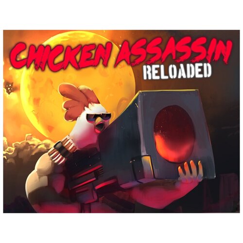 Chicken Assassin: Reloaded, электронный ключ (активация в Steam, платформа PC), право на использование okami hd электронный ключ активация в steam платформа pc право на использование