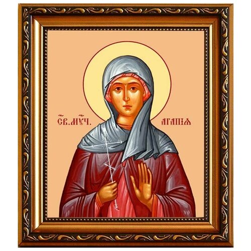 Агапия Аквилейская Святая мученица. Икона на холсте. ирина аквилейская святая мученица икона на холсте