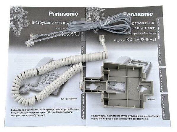 Телефон проводной Panasonic - фото №2