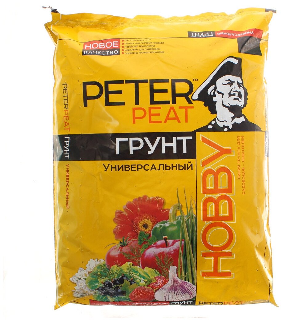 Грунт Hobby, универсальный, 10 л, Peter Peat