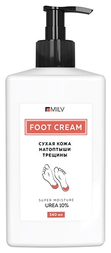 Крем для ног Milv с мочевиной, 340 мл