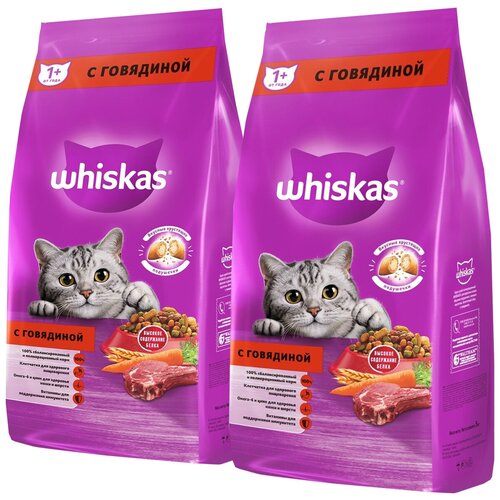 WHISKAS аппетитный обед для взрослых кошек c говядиной с нежным паштетом (1,9 + 1,9 кг)