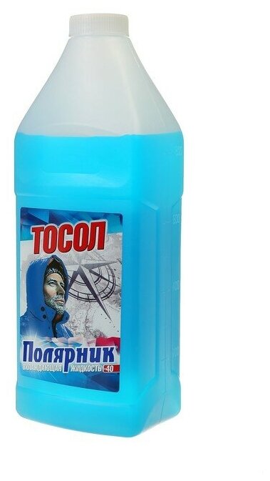 Тосол Полярник - 40, 1 кг