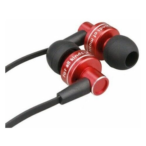 Вакуумные стерео наушники AWEI es900m 88900₽