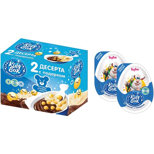Буба KIDS BOX двупак Десерт с подарком 1/54, 40г.