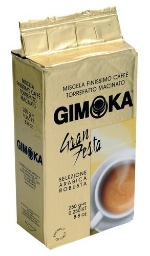 Кофе молотый Gimoka Gran Festa, вакуум, 250 г - фотография № 4