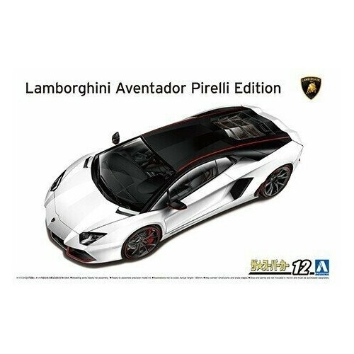 Aoshima Сборная модель Lamborghini Aventador Pirelli Edition '15, 1/24