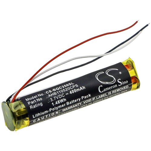 Аккумулятор для наушников Bose QuietComfort 35, AHB110520CPS 3,7V 400mAh код mb085992