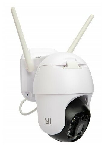 Xiaobai N1 Smart Outdoor Camera Ptz Edition