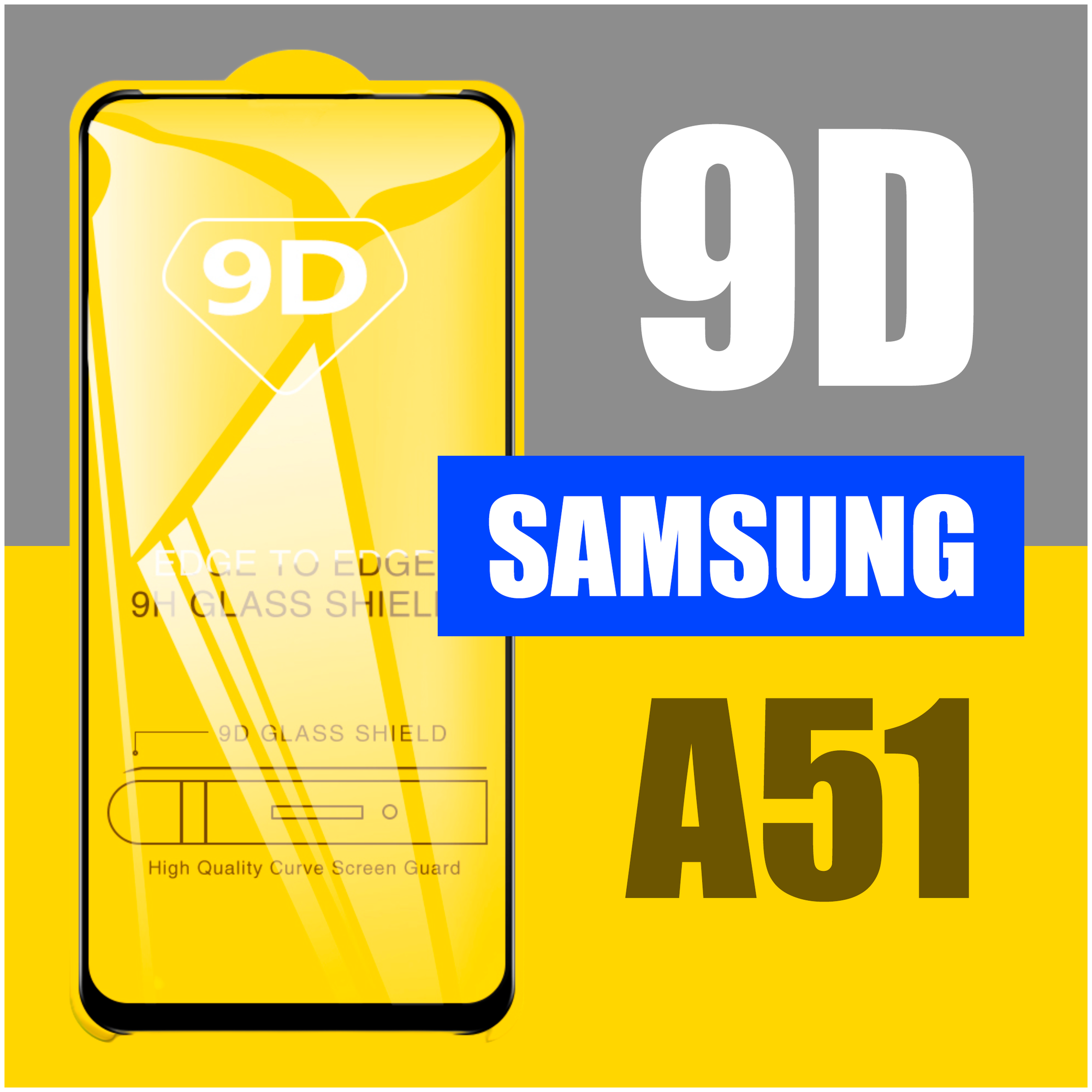 Защитное стекло для Samsung A51 9D на весь экран