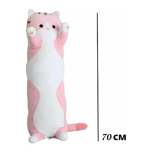 фото Кот батон 70 см мягкая игрушка подушка длинный кот батон обнимашка розовый/ антистресс / кот-багет / кошка сосиска /long cat original toys