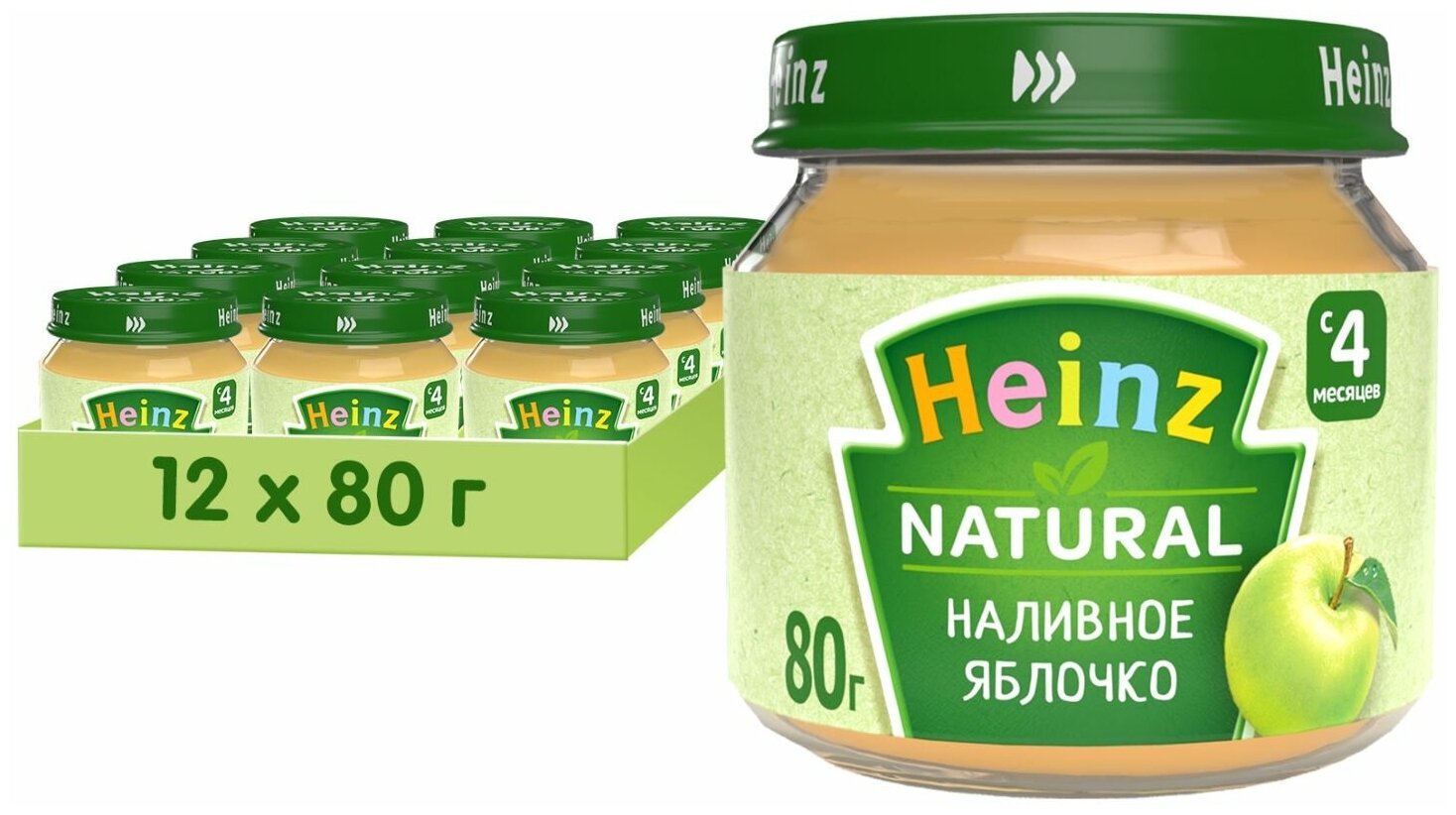 Пюре "Хайнц" Наливное яблочко стекло , 80 г / 12 шт