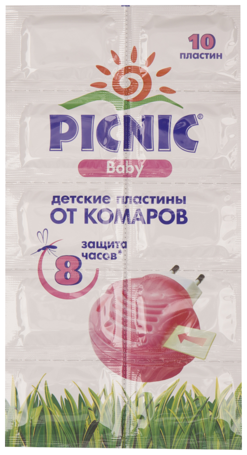 Пластина для фумигатора Picnic Baby от комаров с экстрактом ромашки, 10 г, 10 шт., серебристый/розовый - фотография № 6