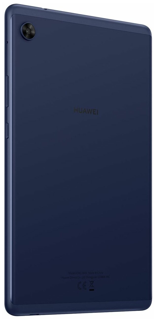 Планшет HUAWEI MatePad T8 332Gb Wi-Fi Blue KOB2-W09