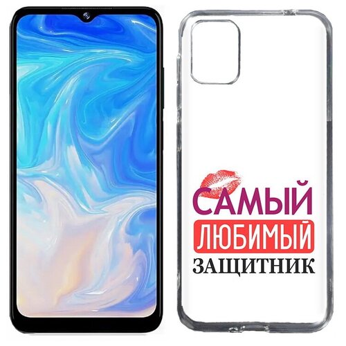 Чехол задняя-панель-накладка-бампер MyPads любимый защитник для Doogee N40 Pro противоударный