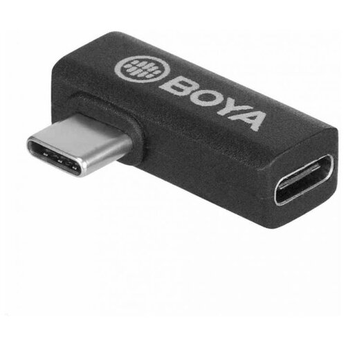 Boya BY-K5 Г-образный переходник с USB Type-C на USB-Type-C by k5 аудиоадаптер с углом 90 гадусов с type c мама на type c папа by k5