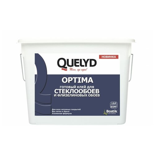 Готовый клей для стеклообоев Quelyd OPTIMA клей для стеклообоев quelyd driver 9 кг