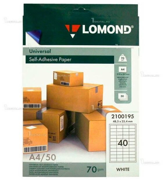 Бумага Lomond A4 2100195 70 г/м²
