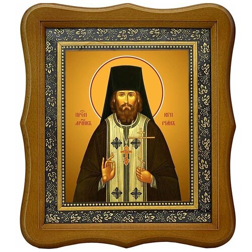 Киприан (Нелидов) иеромонах преподобномученик. Икона на холсте.