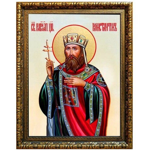 Константин Святой равноапостольный царь. Икона на холсте.