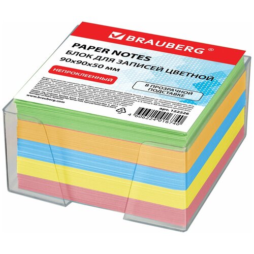 Блок для записей BRAUBERG в подставке прозрачной, куб 9х9х5 см, цветной, 122226, 122226