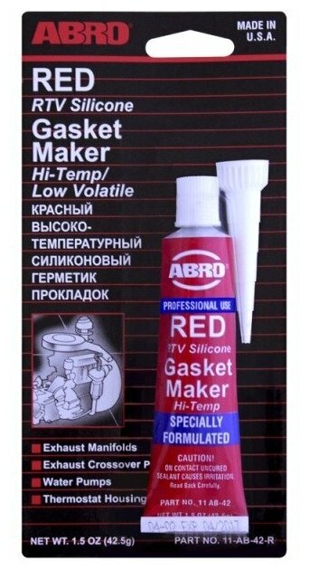 Герметик силиконовый высокотемпературный красный 42,5 г (производство США) ABRO 11AB-42-R