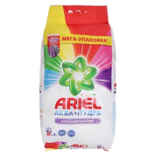 Стиральный порошок Ariel Color&Style, автомат, 9 кг./В упаковке шт: 1