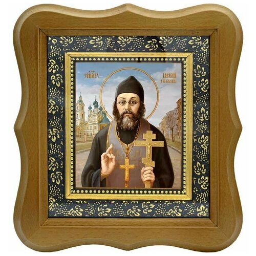 Василий Сокольский, священномученик пресвитер. Икона на холсте.