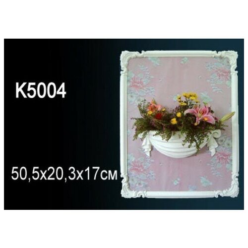 Полка Perfect K5004 50.5x20.3x17 см /Перфект