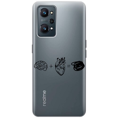 Силиконовый чехол на Realme GT Neo 2, Рилми ГТ Нео 2 с 3D принтом Brain Plus Heart прозрачный силиконовый чехол на realme gt neo 2 рилми гт нео 2 с 3d принтом brain plus heart прозрачный