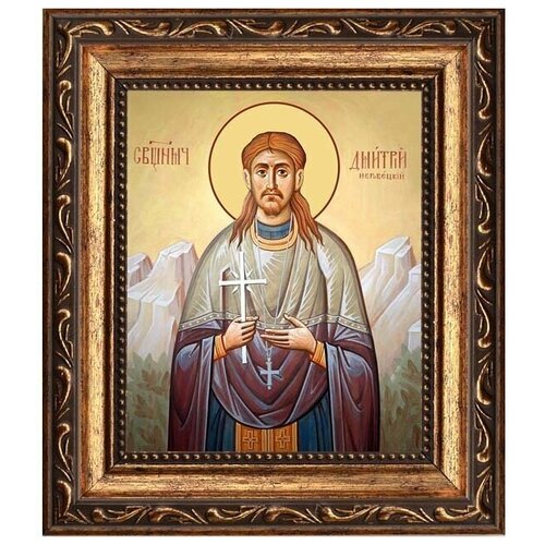 Димитрий Неровецкий священномученик, пресвитер. Икона на холсте.