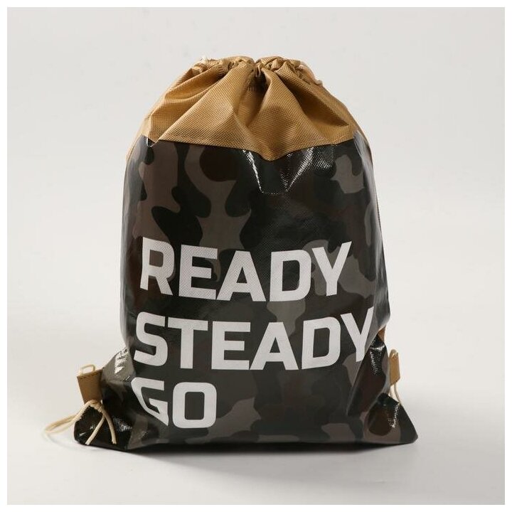 Сумка для обуви Ready.Steady.Go. 41*30*0,5см