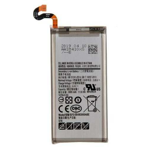 Аккумулятор для Samsung G955 Galaxy S8+ (BG955ABA / EB-BG955ABA) samsung original battery eb bg955abe for galaxy s8 plus g9550 g955 galaxy s8plus s8 sm g9 sm g955 eb bg955aba 3500mah batteries