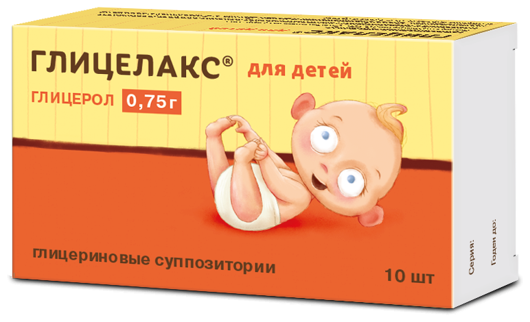 Глицелакс супп. рект., 0,75 г, 10 шт.