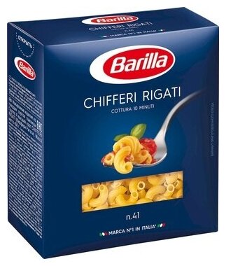 Макароны Barilla Chifferi rigati, 450г - фотография № 5