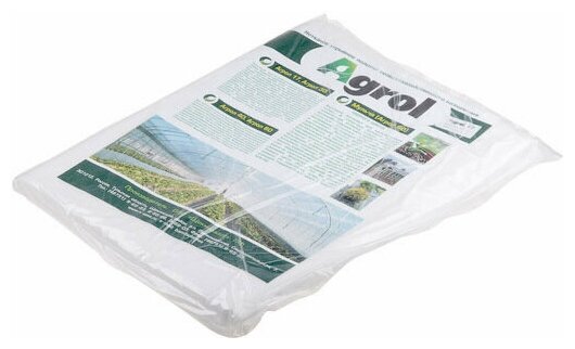 Спанбонд Агросетка ЮГ 7930107960620  для мульчирования  полипропилен  1 6x10м  белый