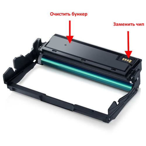 Чип Xerox Phaser 3052/3260, WC 3215/3225 Drum (101R00474) 10K драм картридж 7q 101r00474 для xerox phaser 3052 phaser 3260 wc 3215 wc 3225 чёрный 10000 стр