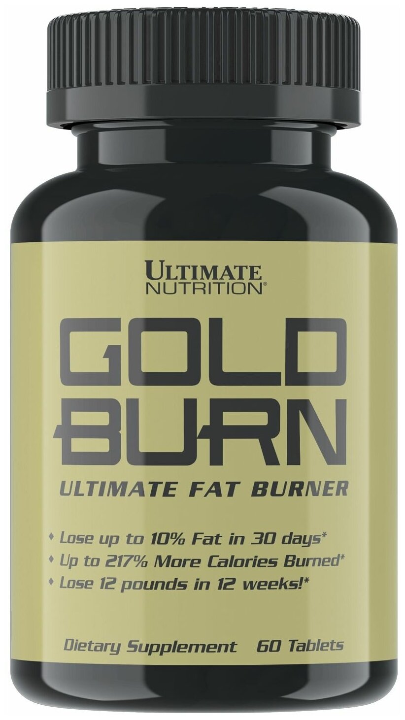 Жиросжигатель Ultimate Nutrition GOLD BURN 60 таблеток