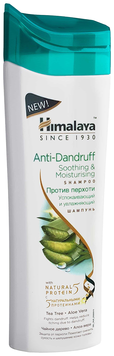 Himalaya Herbals Шампунь против перхоти «Успокаивающий и увлажняющий», 200 мл, Himalaya Herbals