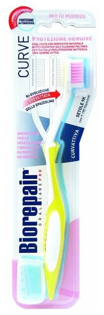 BIOREPAIR Щетка зубная для ухода за деснами изогнутая, желтая / Biorepair CURVE Protezione Gengive