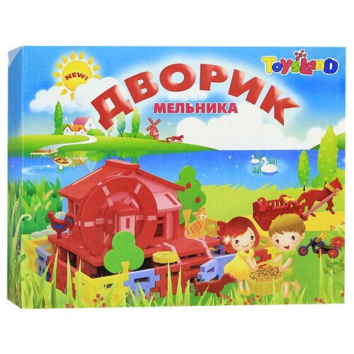 Дворик мельника конструктор из ЭВА развивающая игрушка , мягкий конструктор