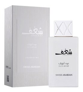 Парфюмерная вода Swiss Arabian Shaghaf Oud Abyad 75 мл.