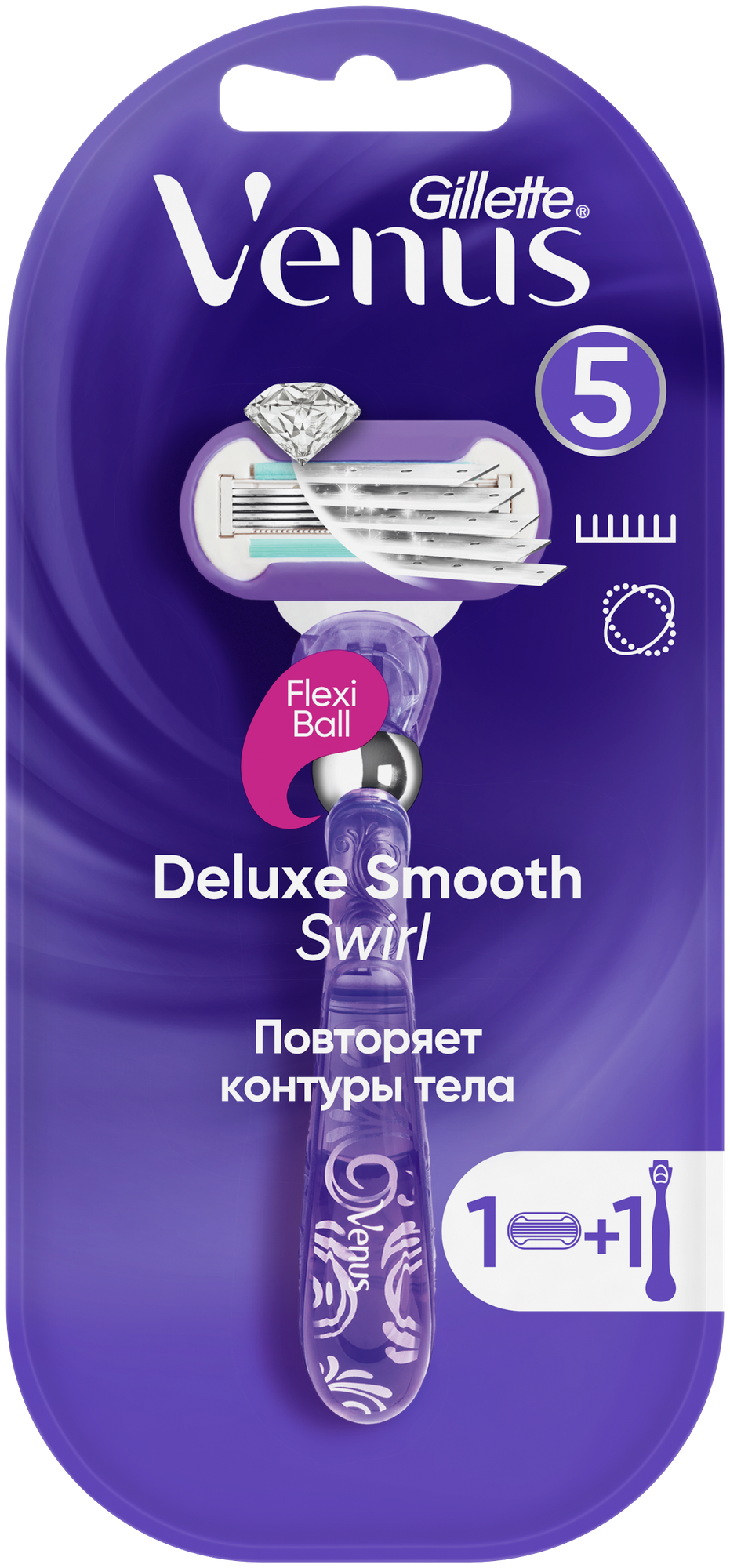 Venus Extra Smooth Swirl 