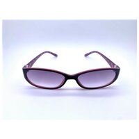 Готовые тонированные очки для зрения с диоптриями +4.0 и межзрачковым расстоянием 58-60 мм