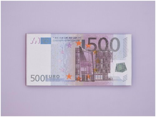 Денежный блокнот отрывной номинал 500 евро