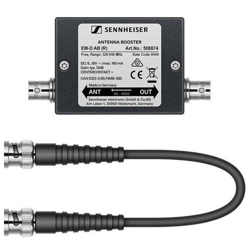 Антеннаусилитель сигнала для радиосистемы Sennheiser EW-D AB R 2164900₽