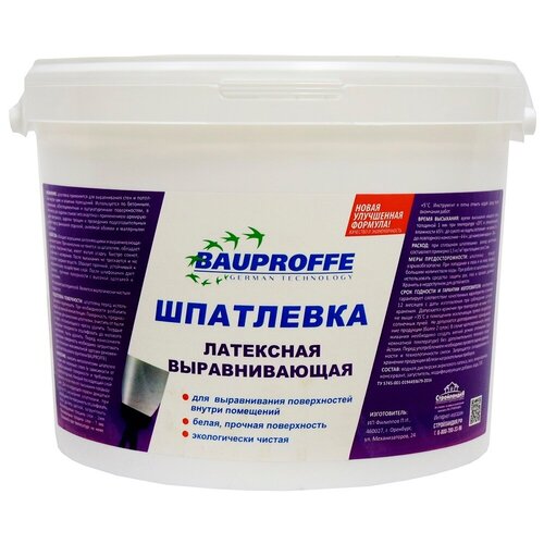 Шпатлевка латексная PROFI Для внутренних работ 15кг (ведро) шпаклевка/обои/краска/лак/грунт